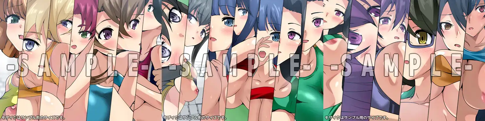 [Dressing+Party]劣等生の周りの女の子たち シチュCG集 3部作パック #14~16