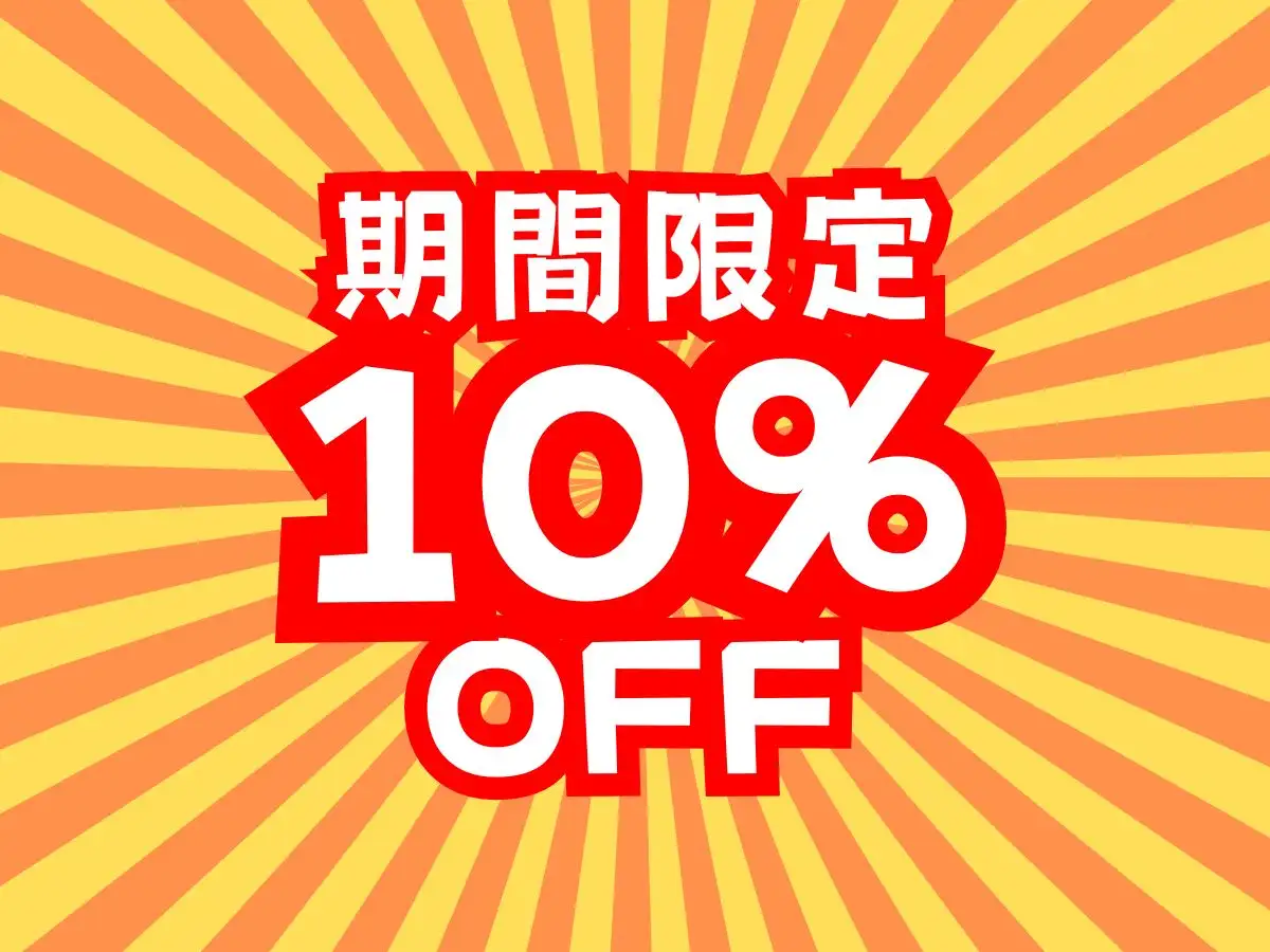 [あさりうなぎ]【期間限定10%オフ】悩めるデカ尻っ娘のドスケベ誘惑アナルご奉仕～お尻の大きい子は好きですか?～【CV:夢咲みるく】