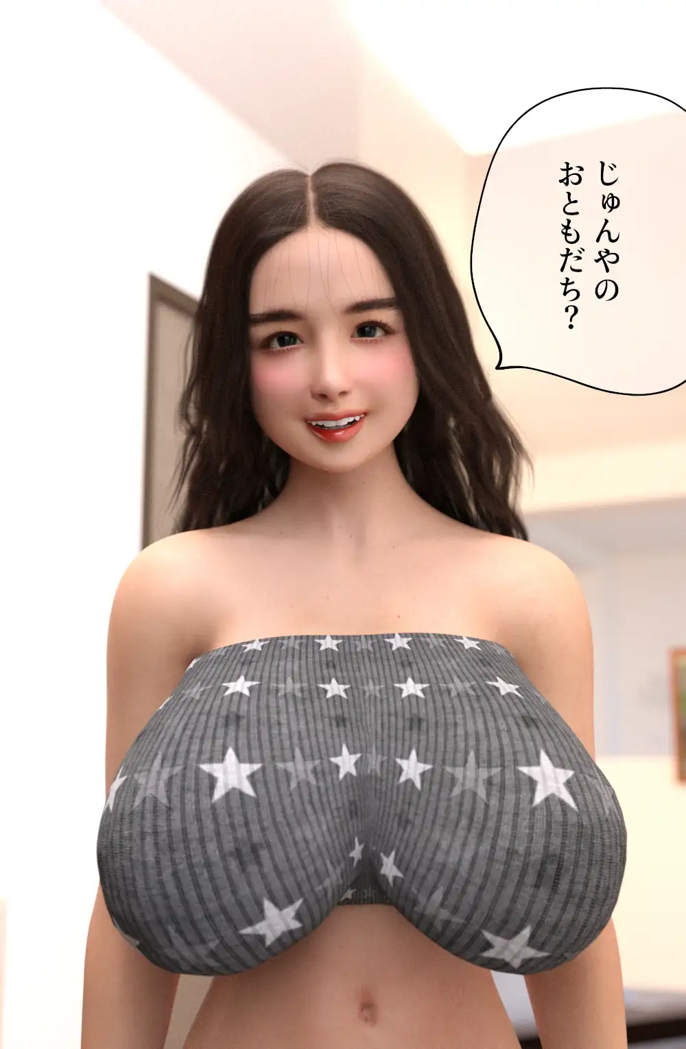 [ちば商店]ともだちんち遊びに行ったけどともだちいなかったのでともだちの巨乳ママとセックスしました。