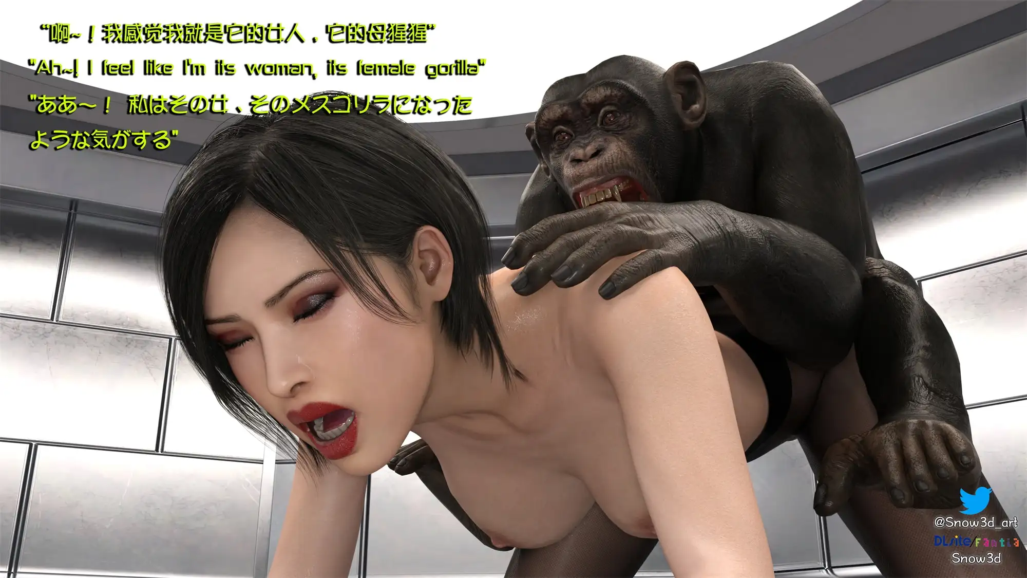 [Snow3D]Secret Female Agent Series - Ape chapter two