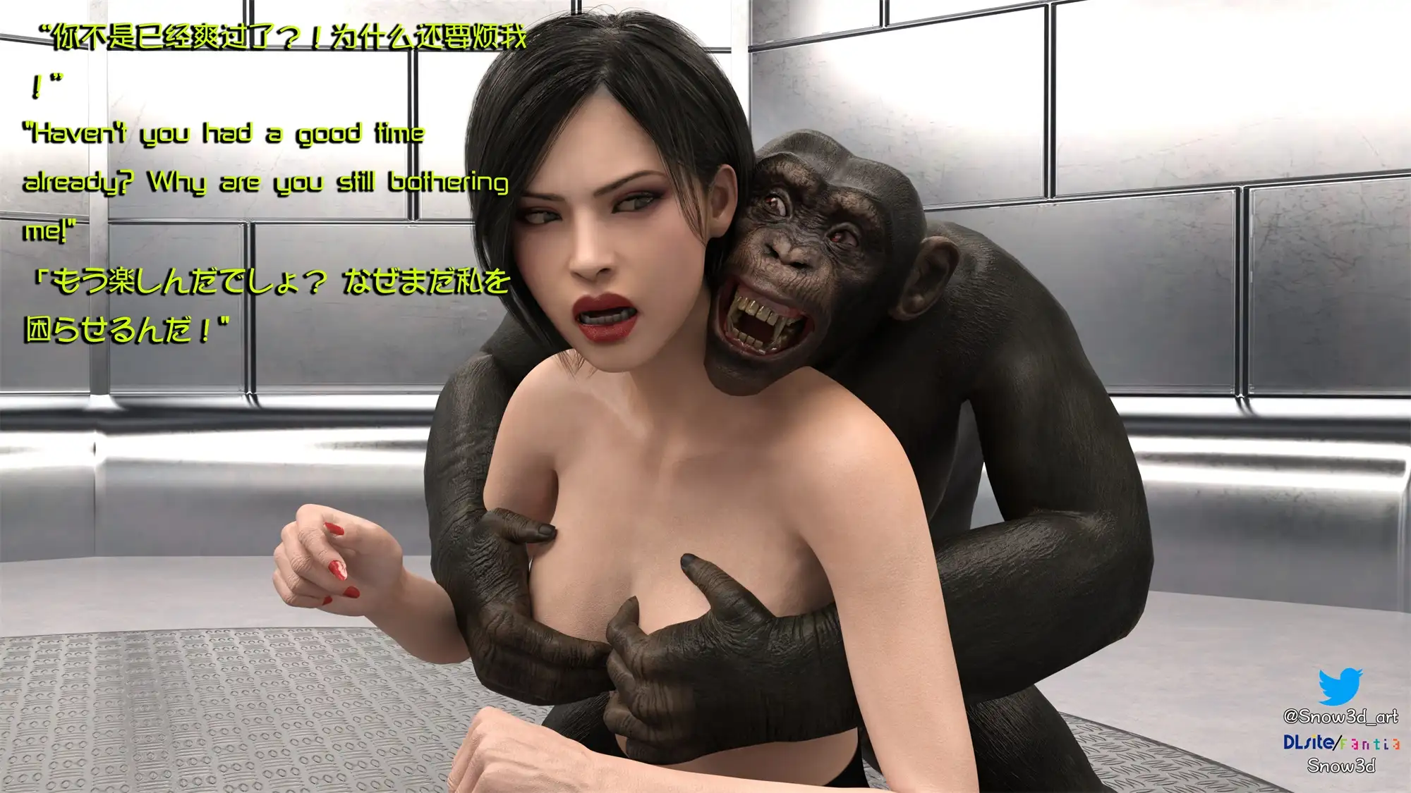 [Snow3D]Secret Female Agent Series - Ape chapter two