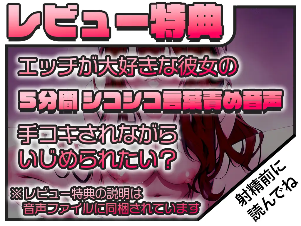 [キャンディタフト]【演技なしのガチ連続絶頂オナニー】私の可愛い声で...精子出しちゃうの?ディルドやばすぎ...待って...イキすぎておかしくなるぅ!【THE ALL PLAY】