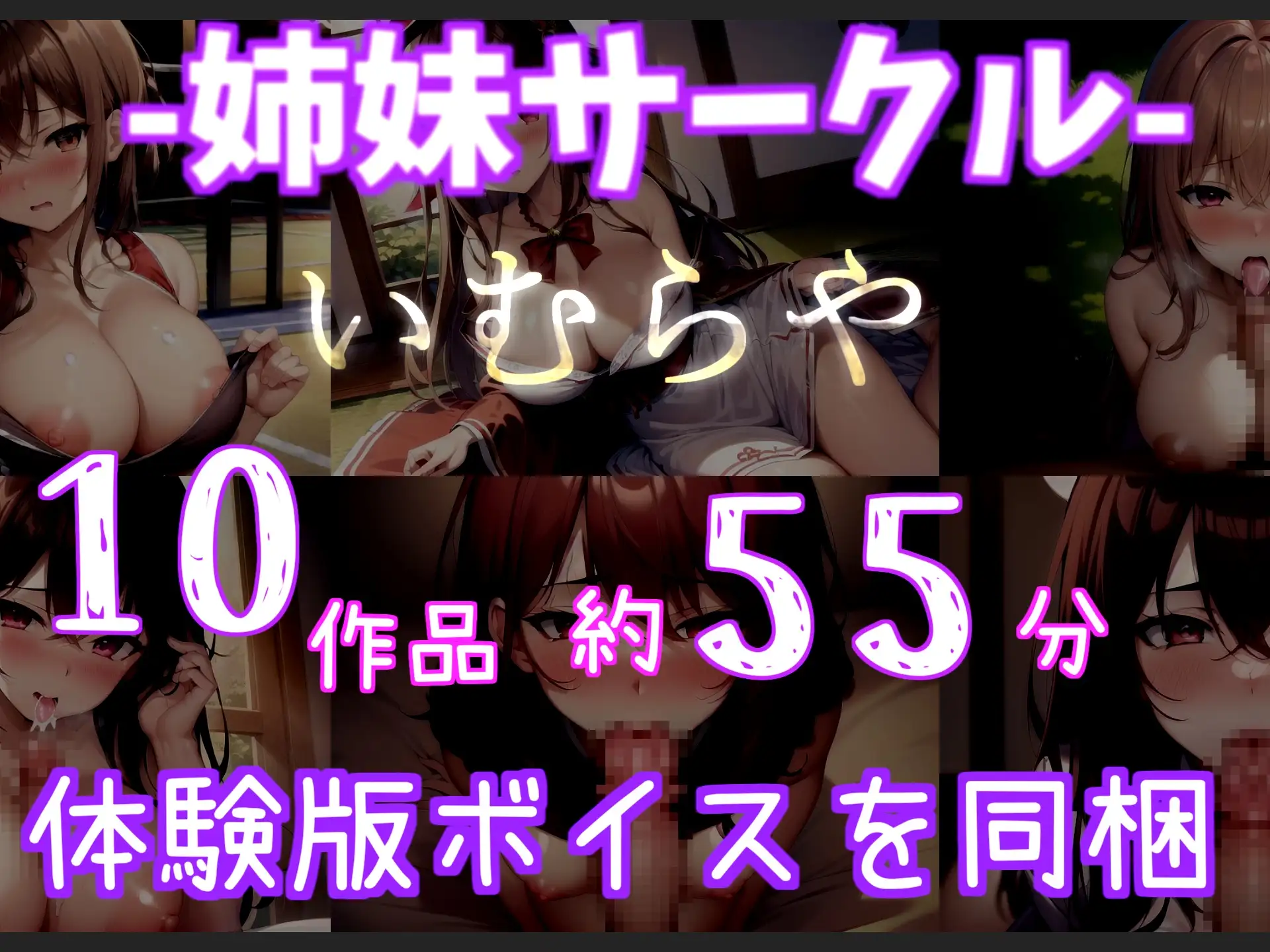 [ガチおな]【新作198円✨】真正処女x貧乳ロリ娘の3つのお野菜を使ったガチオホ声生おまんこオナニー✨ ズッキーニをフェラしながら、ゴーヤを膣奥まで突っ込みおもらししちゃう