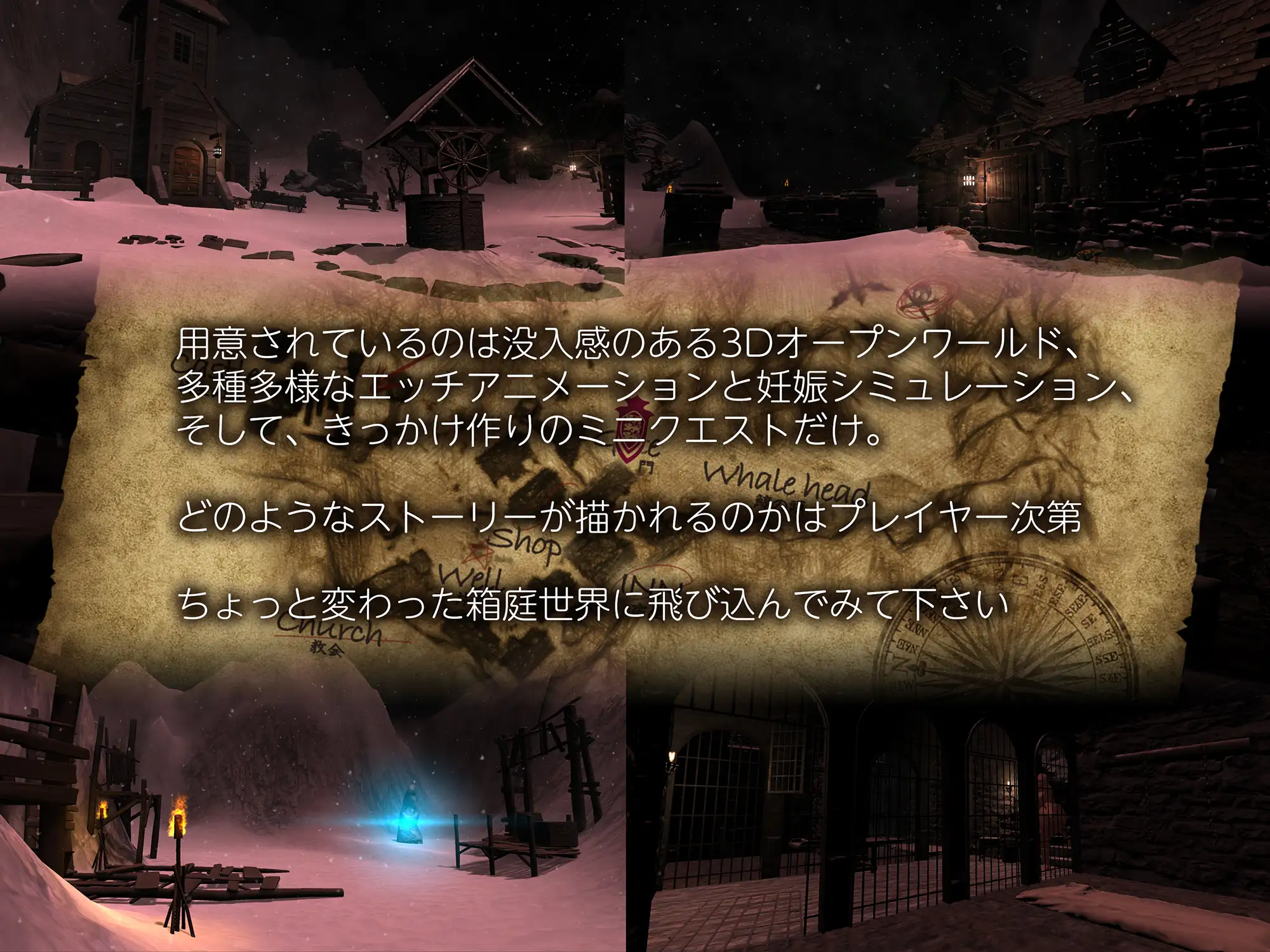 [幻想ラボ]零落の姫騎士アナスティア〜どの種族の精子でも受精する呪いの淫紋〜