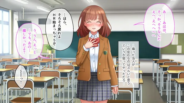 [どろっぷす！]学園淫奇譚 〜かおり憑きの少女〜 CGノベル版 〜ねぇ…あなたの身体、私にちょうだい？〜 総集編