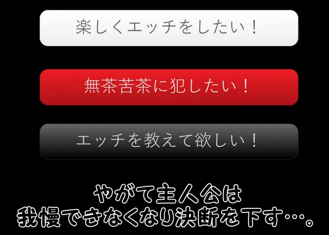 [炉リータロータリー]涼宮ハルヒの縮小！〜The Shrink of Haruhi Suzumiya〜