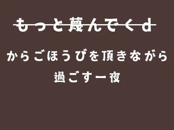 [すたじお☆OL]お姉さまの秘めゴト