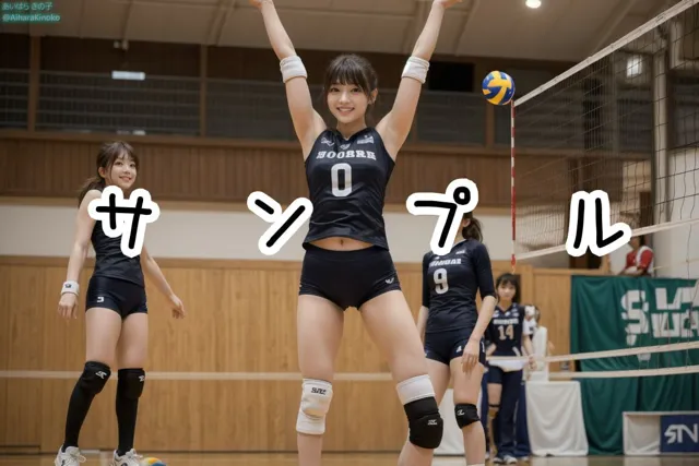 [AiharaKinoko フェチAI愛]むちむち美人バレー選手にワキと太ももを見せつけられる集