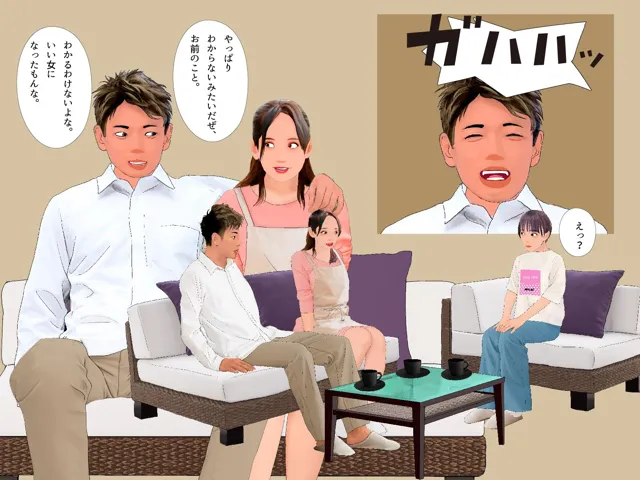 [Girlboy]男の娘絵本「僕の知らないところで僕を女の子にする計画が進んでいた。」一気読みセット