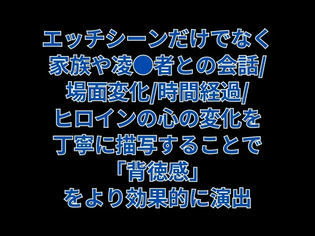 [ピンク堂書店]媚薬の海に溺れた水泳部（人魚）中編