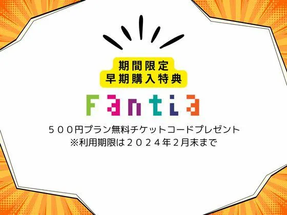 [鬼塚クリス]【30%OFF】【総集編】小鳥遊さんはエッチなのかも知れない シリーズ7〜10