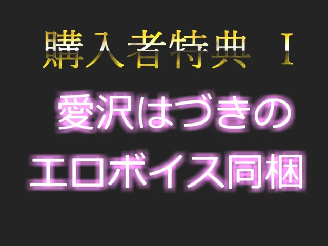 [しゅがーどろっぷ]【10%OFF】【新作価格】【オホ声野外deオナニー】 1週間オナ禁強●命令でムラムラが止まらない爆乳お姉さんが公園の公衆便所で、全裸で開脚くぱぁしながら極太ディルドで全力おもらし大洪水連続絶頂野外オナニー