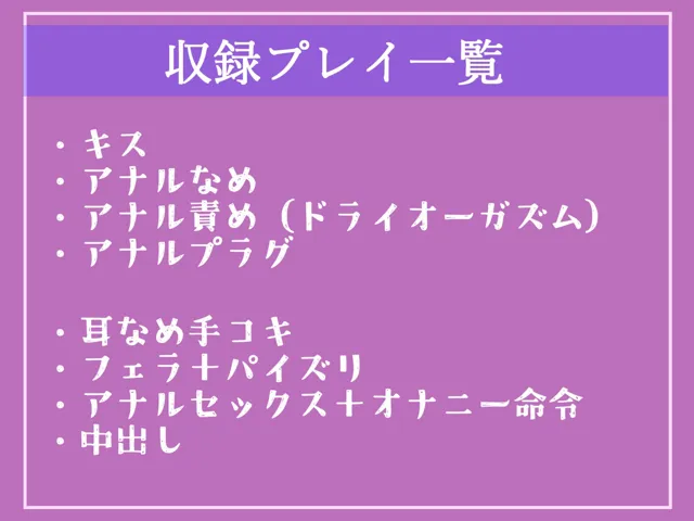 [しゅがーどろっぷ]【10%OFF】【新作価格】【女体化計画】巨大なち●ぽがついてる妖艶なサキュバスに有り余る金品と快楽の引き換えに「性奴●契約」を結ばされメス墜ち肉便器化させられる話【プレミアムフォーリー】