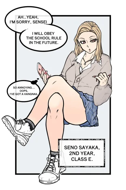 [あいおーん本舗]A WAKARASE story about a cocky high school girl