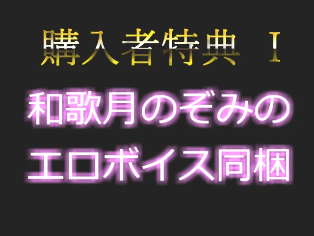 [ガチおな]【新作価格】フェラ淫語オナサポ♪ ア’ア’ア’..お●らししそうぅ..イグイグゥ〜獣のようなオホ声で極太ディルドをすするムチムチ色白娘のおもらし大洪水オナニー