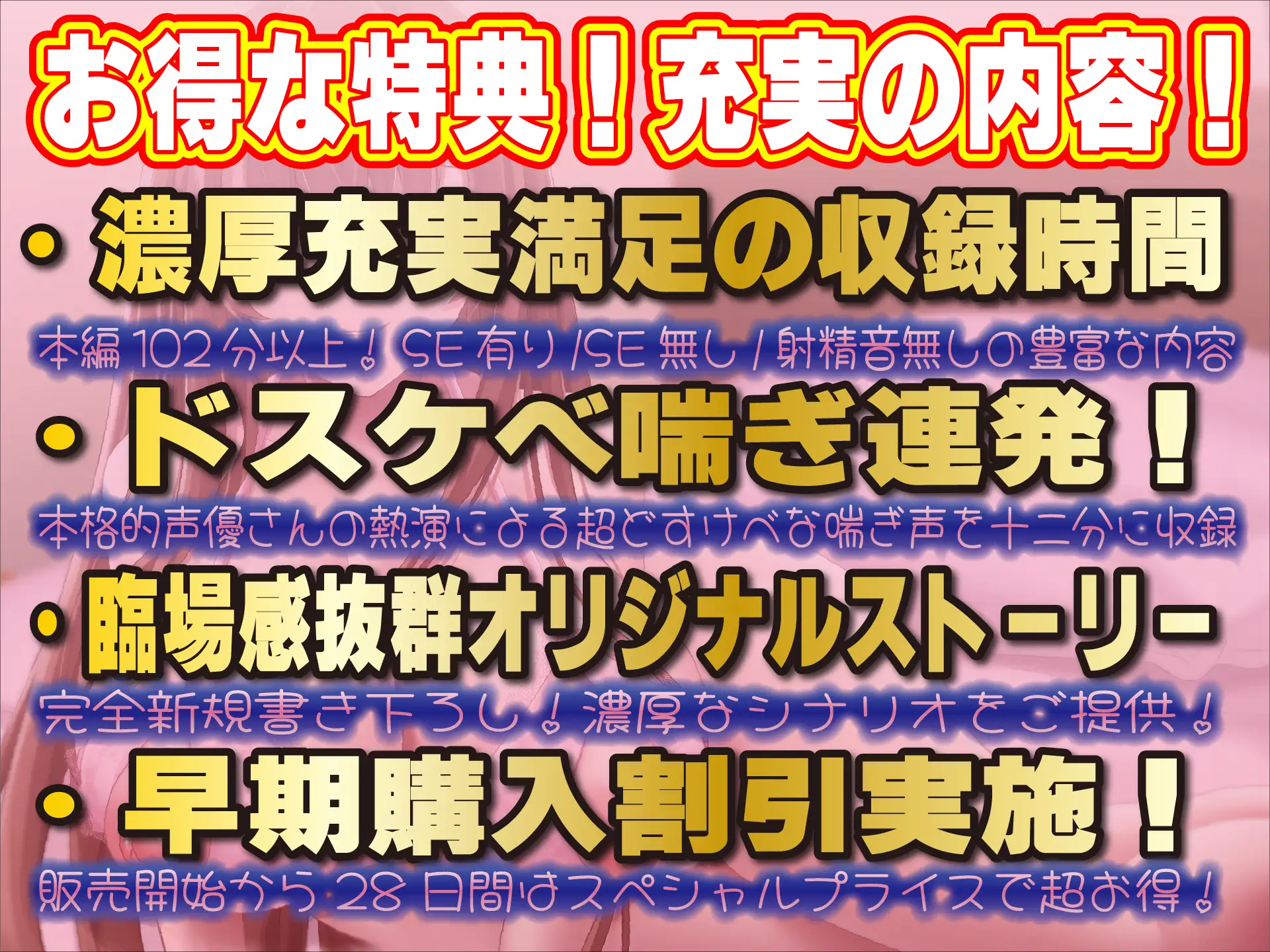 [ルヒー出版]あまあま赤ちゃん言葉であなたの欲求全部受け止めてくれるあなた専用ムチムチ淫乱ドスケベママ