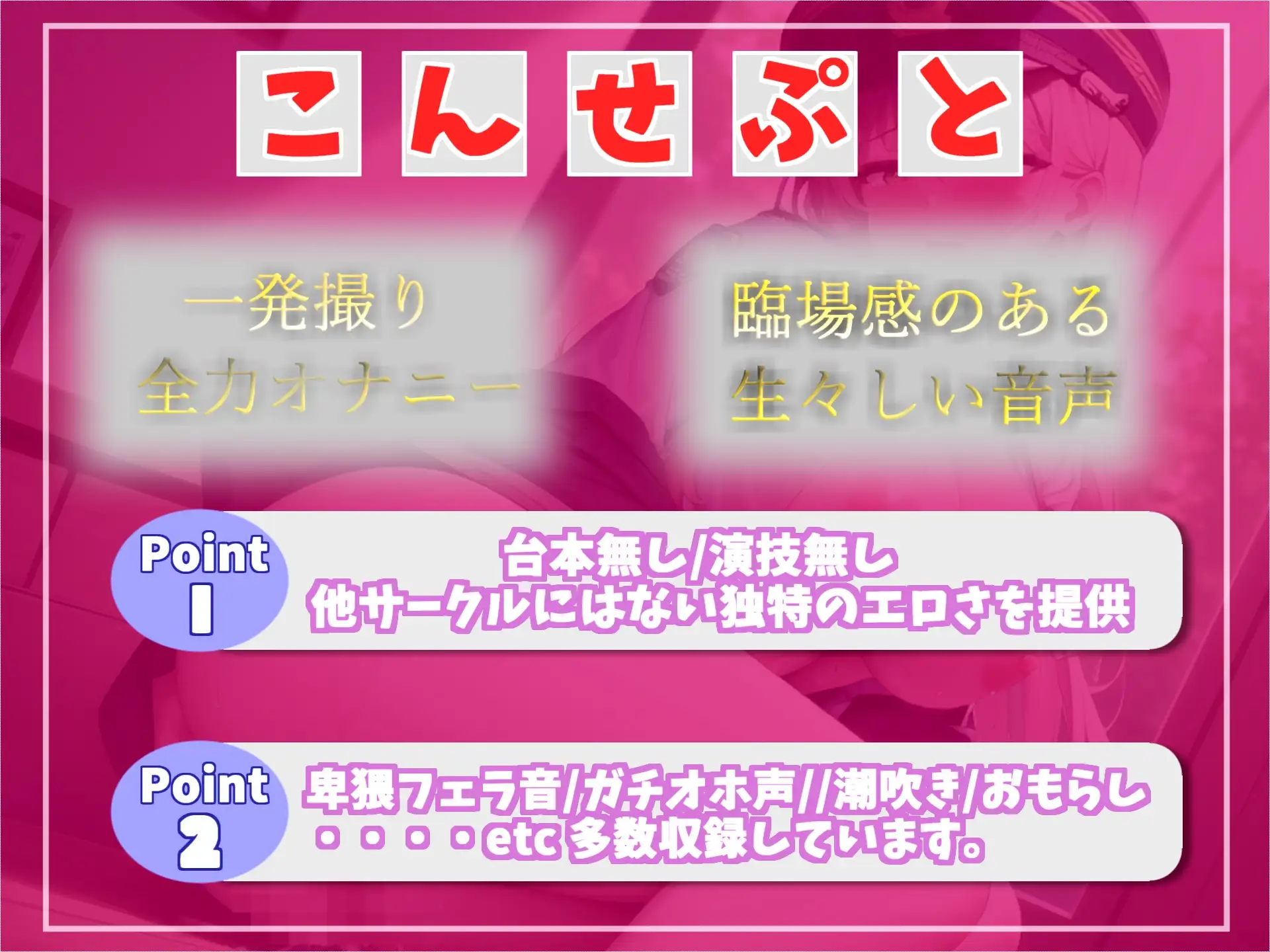 [ガチおな(マニア向け)]あぁあぁ..お●んここわれちゃうぅぅ..レス気味で欲求不満が溜まった爆乳人妻の3種のお野菜を使った異物挿入3点責めオナニーでおもらし大洪水