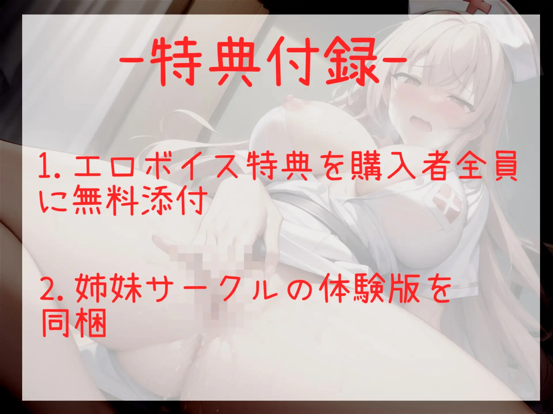 [実演おなにー倶楽部]【オホ声クリち●ぽ責め】クリち●ぽこわれちゃぅぅ...イグイグゥ~清楚系の淫乱ビッチがひたすら電マで乳首とクリの3点責めでノンストップオナニーでおもらし大洪水