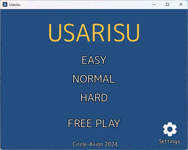 [アクシオン]USARISU Godot4.x系開発データ同梱版