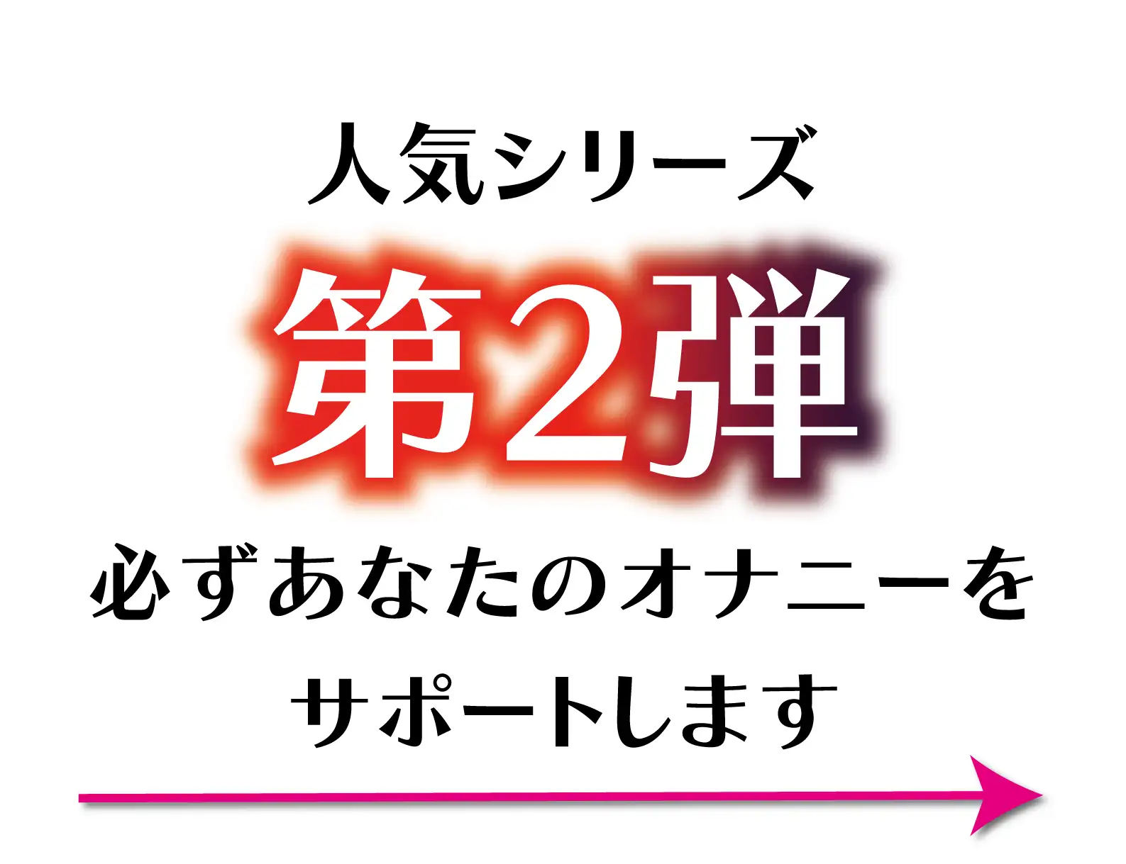 [おとなくらぶZ]美熟女500人のおまんこくぱぁ集【ギリモザ高画質】500ページ【シリーズ第2弾】