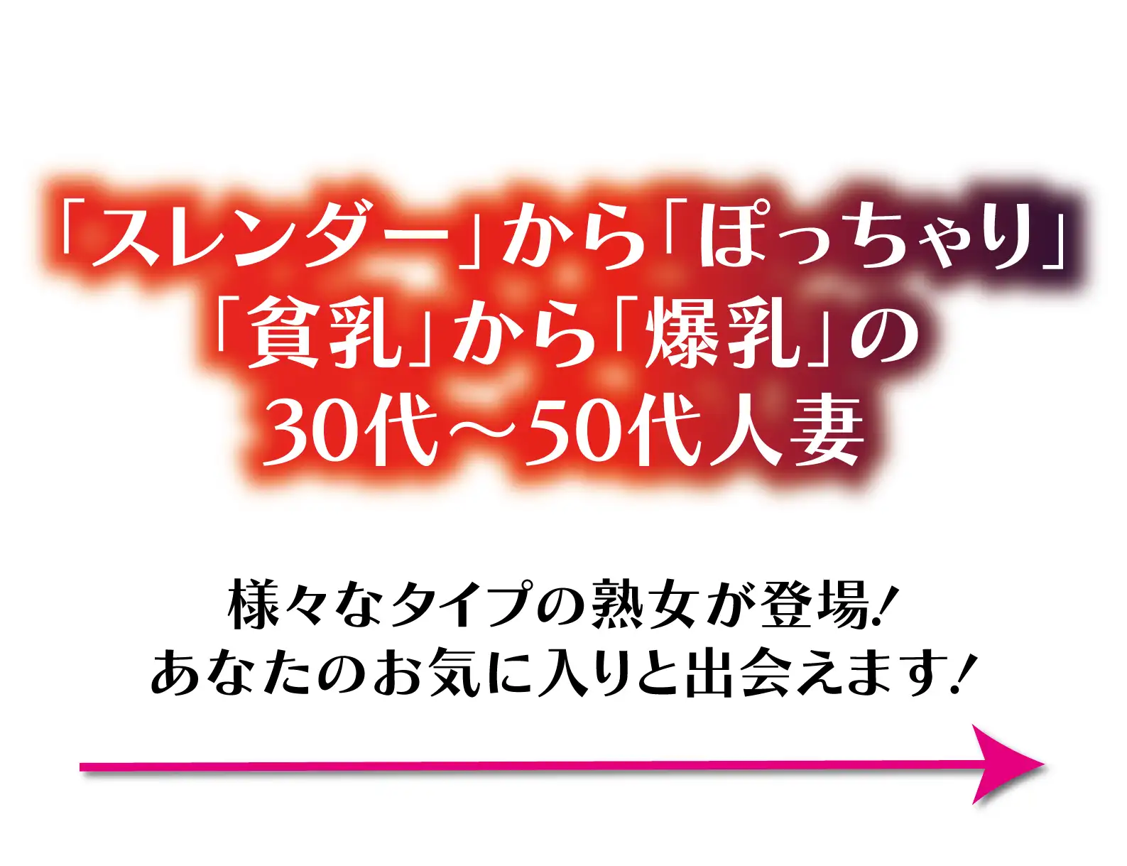 [おとなくらぶZ]美熟女500人のおまんこくぱぁ集【ギリモザ高画質】500ページ【シリーズ第2弾】