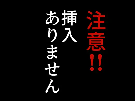 [ぽこたて]二度咲きの金木犀