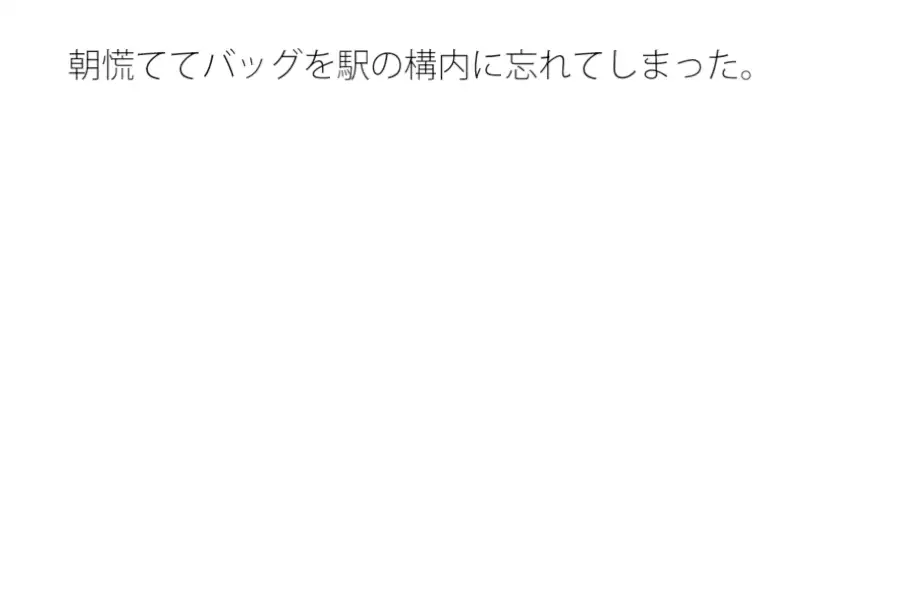 [サマールンルン]黄色いマンションの住民たちの同調