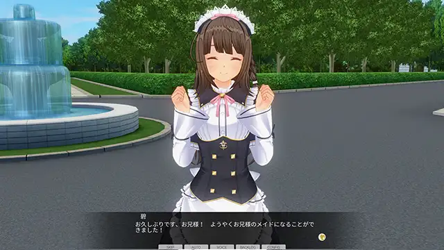 [Kiss]カスタムオーダーメイド3D2&2.5 キャラクターパック GP対応版 甘々デレデレでご主人様を信仰している妹系幼馴染