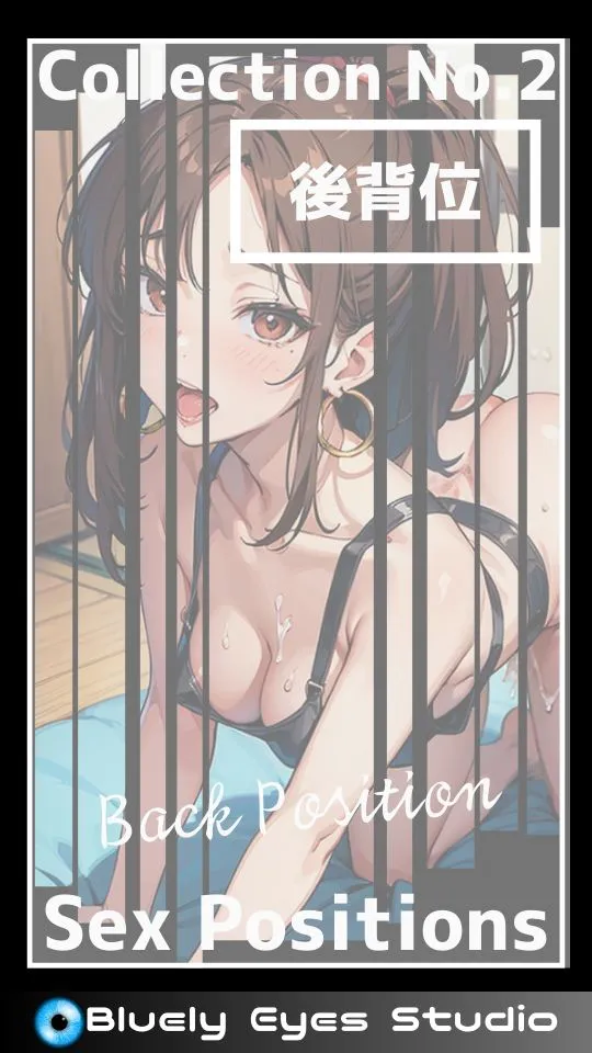 [Bluely Eyes Studio]【90%OFF】【後背位】Sex Positions Collection No.2