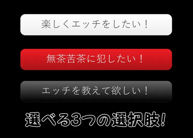 [炉リータロータリー]涼〇ハルヒの縮小！CG集