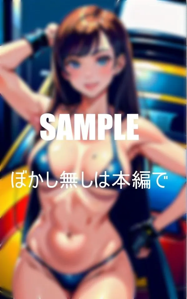 [AI美女LABO.6]【90%OFF】水着痴女と不倫ドライブ止まらない車中の情事