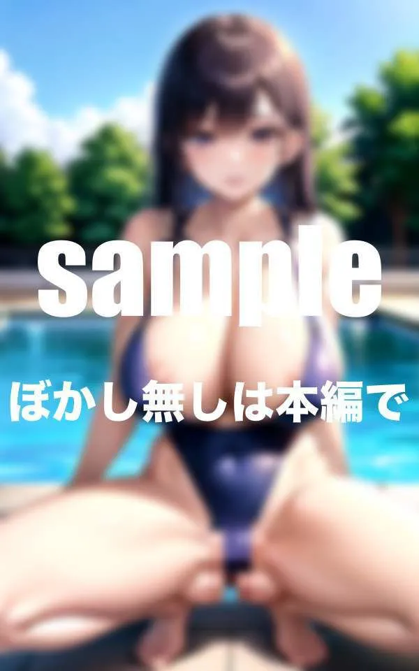 [高画質PRO]【90%OFF】スク水H 練習後のハメハメ 生中出し