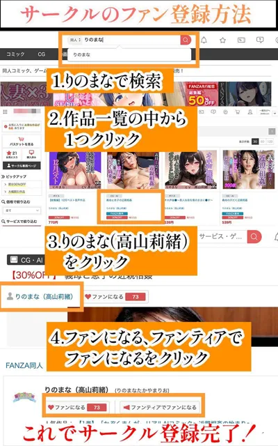 [ぬきぬき爆乳【AI実写】]【95%OFF】【R18写真集】癒し系女子の裸。癒しの50枚〜5巻〜