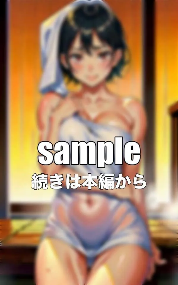 [媚薬DNA]サウナ美女特集！混浴サウナにはいつもFカップの乳首が透けてるスペシャル