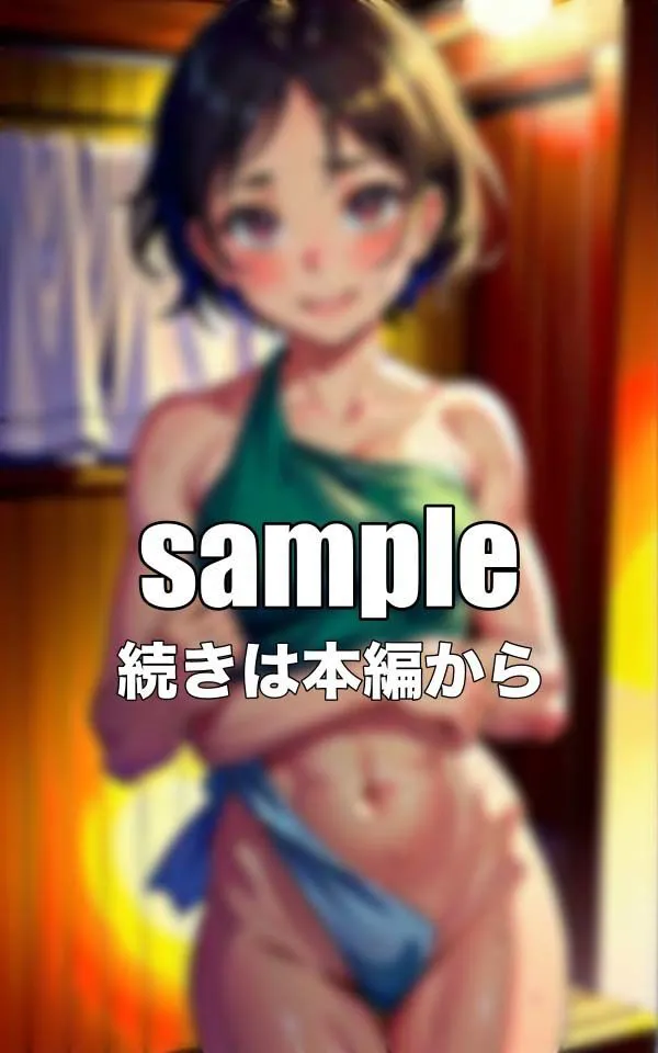 [媚薬DNA]サウナ美女特集！混浴サウナにはいつもFカップの乳首が透けてるスペシャル