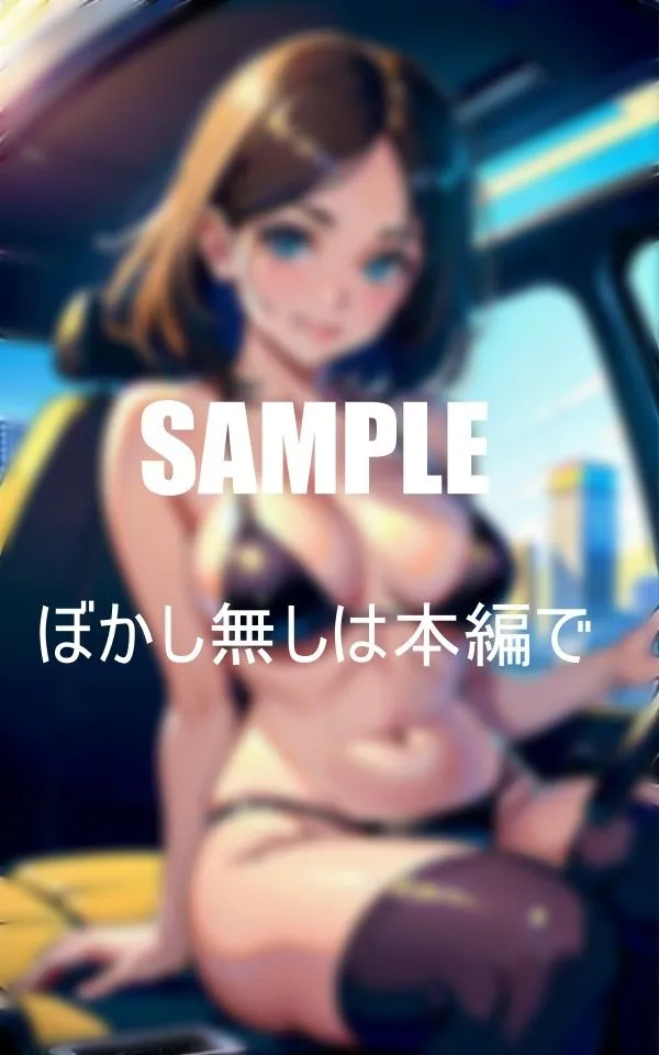 [AI美女LABO.9]【90%OFF】水着痴女淫乱人妻と不倫筆おろし