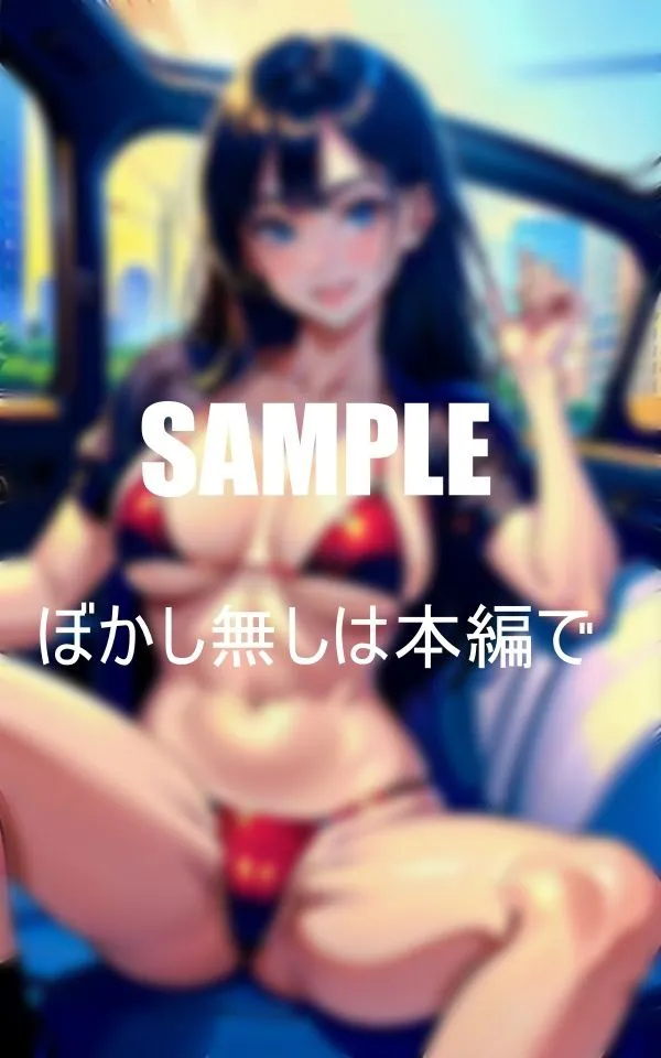 [AI美女LABO.9]【90%OFF】淫乱水着人妻と秘密の不倫ドライブ