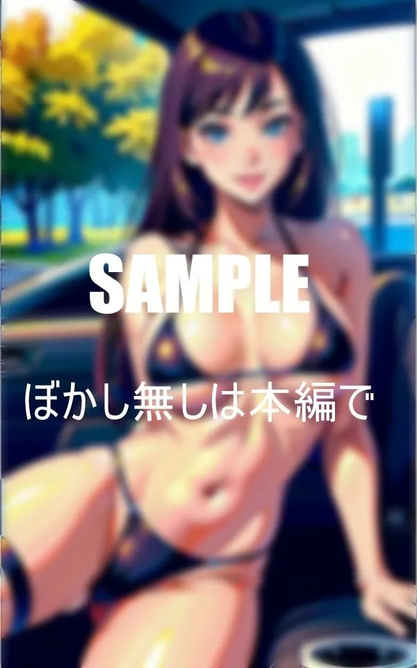 [AI美女LABO.13]【90%OFF】爆乳水着美熟女下着の下の誘惑