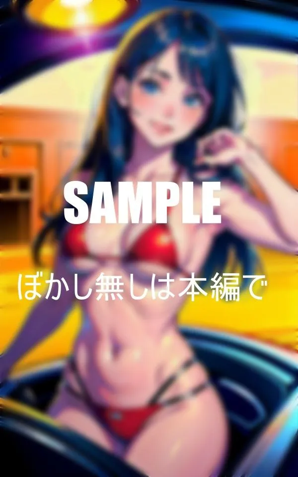 [AI美女LABO.13]【90%OFF】爆乳水着美熟女下着の下の誘惑