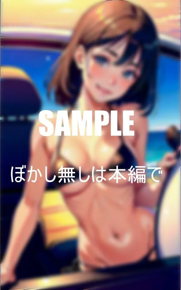 [AI美女LABO.13]【90%OFF】爆乳水着美熟女下着の下の誘惑