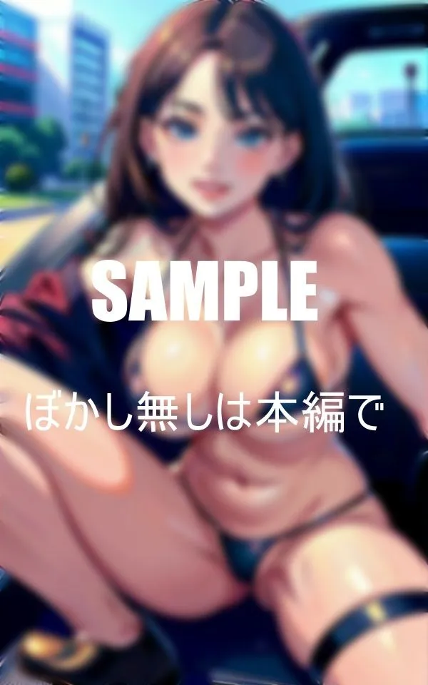 [AI美女LABO.13]【90%OFF】爆乳水着美熟女下着の下の誘惑