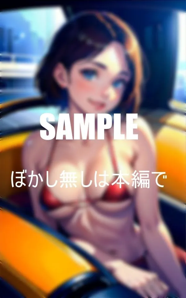 [AI美女LABO.13]【90%OFF】爆乳水着美熟女下着の下の誘惑