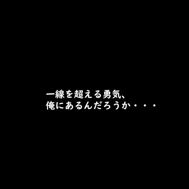 [LO.RA]美乳な人妻、お貸しします3