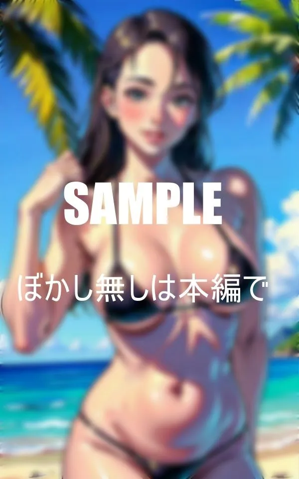 [AI美女LABO.26]【90%OFF】不倫人妻いやらしすぎる童貞狩り