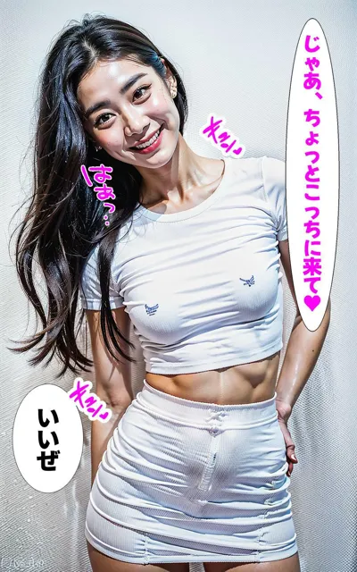 [AIDREAM]今流行りの純白の白Tシャツ女子が超大胆誘惑！白ギャルの癖に実はドМな変態女！乳首や手マン、アナルも！グチャグチャ中出しSEX！