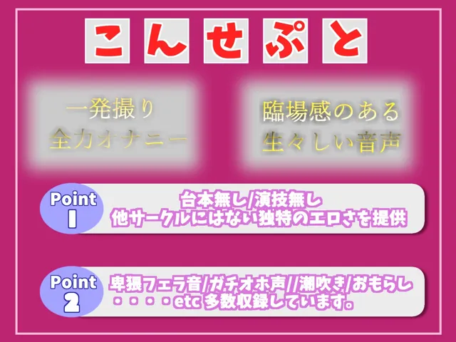 [しゅがーどろっぷ]【新作価格】バレたら即終了！！真正Gカップ爆乳ロリ娘が学校帰りに公園の草ムラで、全裸で極太ディルドとバイブを使ってクリと乳首の3点責めオナニーでおもらし大洪水