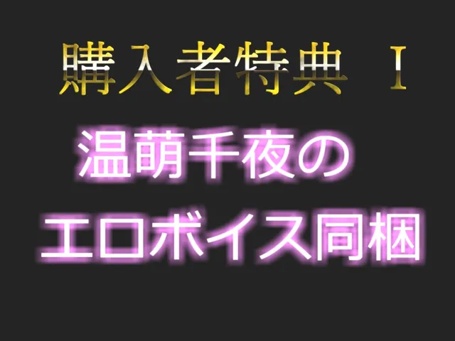 [ガチおな]【10%OFF】【新作価格】ア’ア’ア’..クリち●ぽとれちゃうぅぅ..地元訛りの関西弁で卑猥な淫語を発しながら、クリと乳首の3点責めオナニーで獣のようなオホ声おもらししちゃう