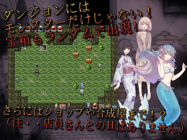 [S以上でもM以下でもない]【50%OFF】ローグライクなのにSRPG！？ 召喚士とメイドでいく混沌と有限のラビリンス！