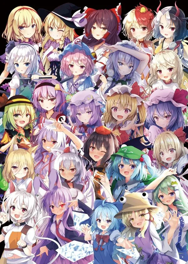 [ぱいそんきっど]東方UNITED4