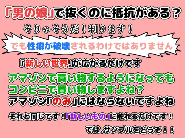 [千本ノック座談会]「フルボッキバレェ団」と「うにょうにょダンジョン」